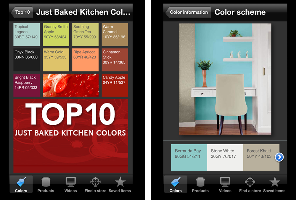 Glidden app